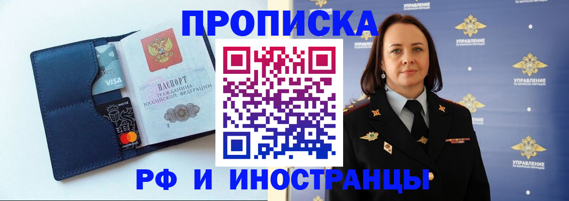 форма 3 в Борисоглебске